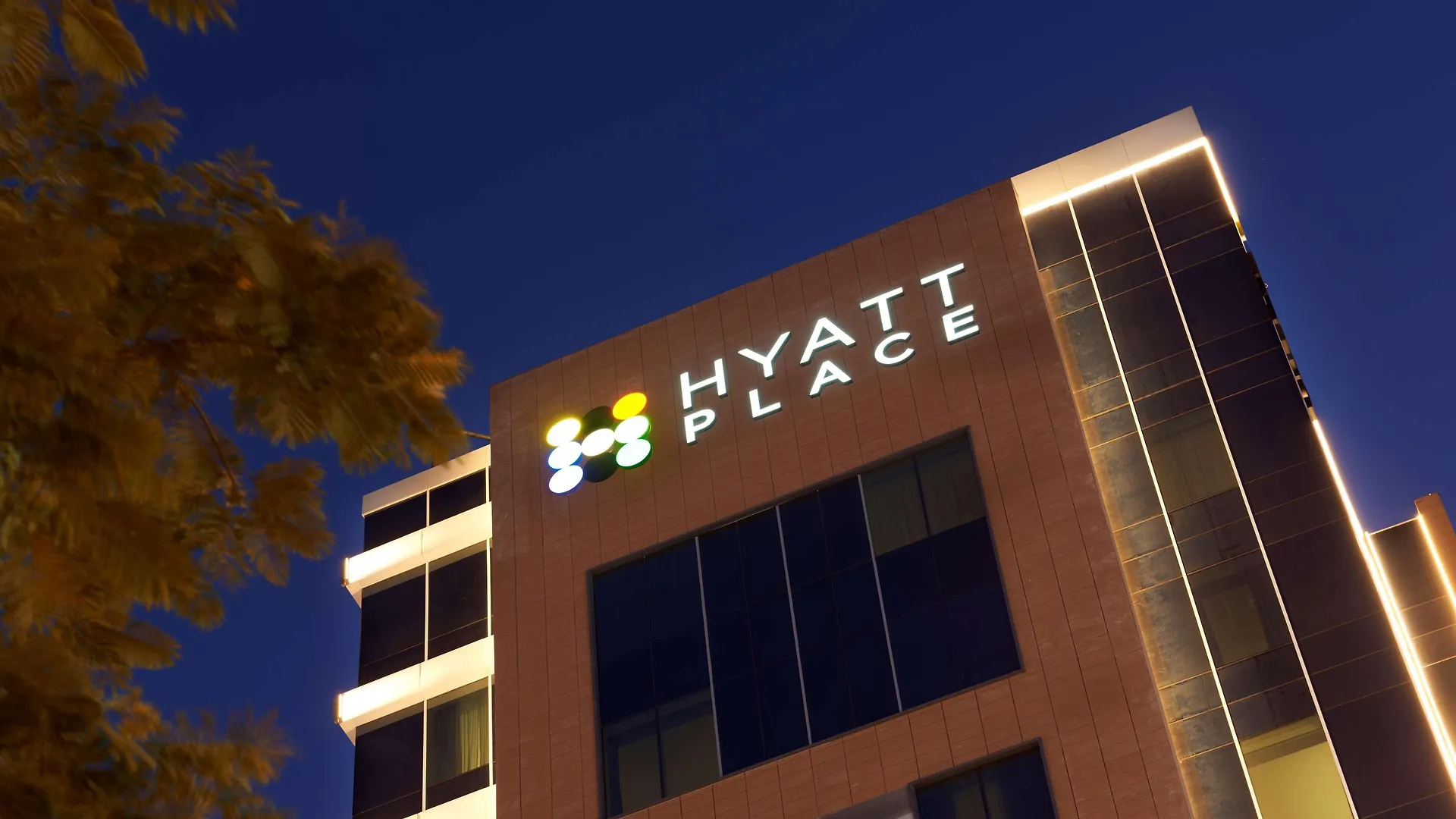 Hyatt Place Dubai Baniyas Square Émirats arabes unis