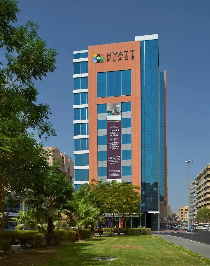 Hyatt Place Dubai Baniyas Square